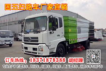 城市清潔的隱形衛士——掃路車的功能與價值