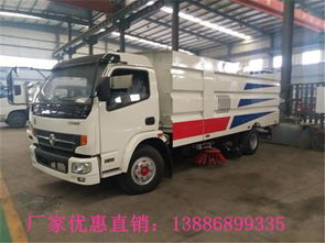 日喀則市引進(jìn)掃路車 提升高原城市環(huán)衛(wèi)水平的新舉措