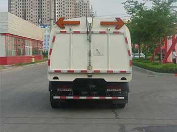 國四福田康瑞掃路車價格分析與機電在線產(chǎn)品庫選購指南
